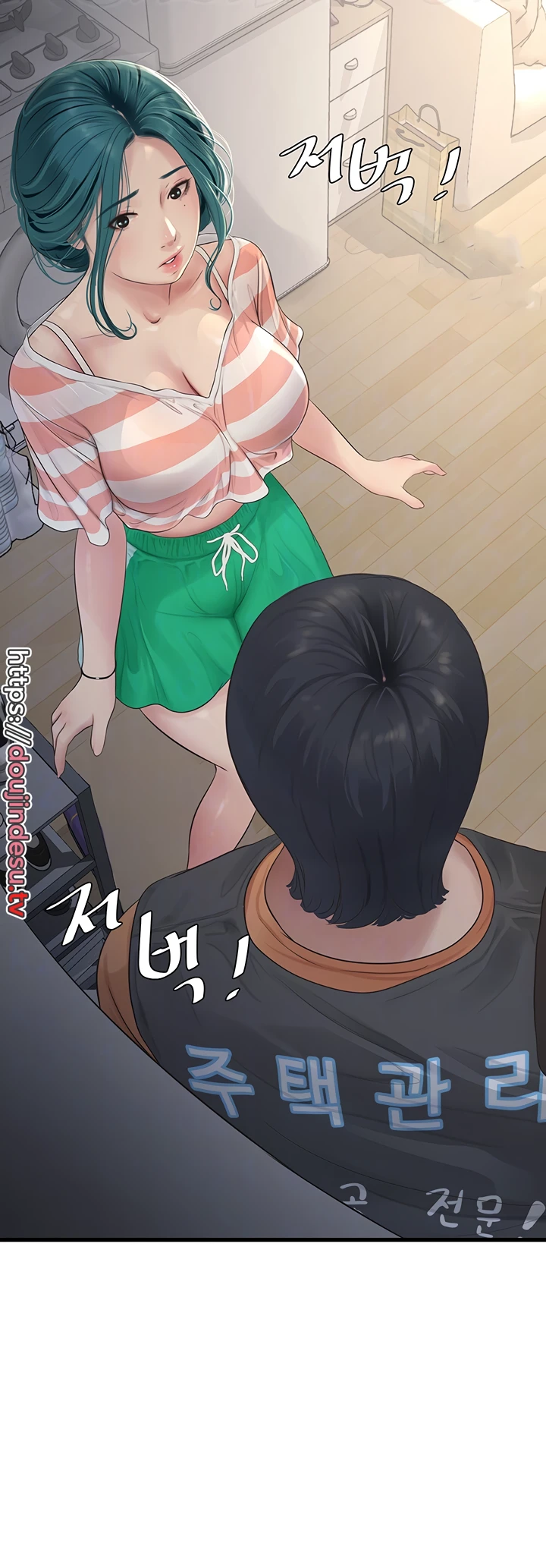 image-komik-the-hole-diary-chapter-16-11/29