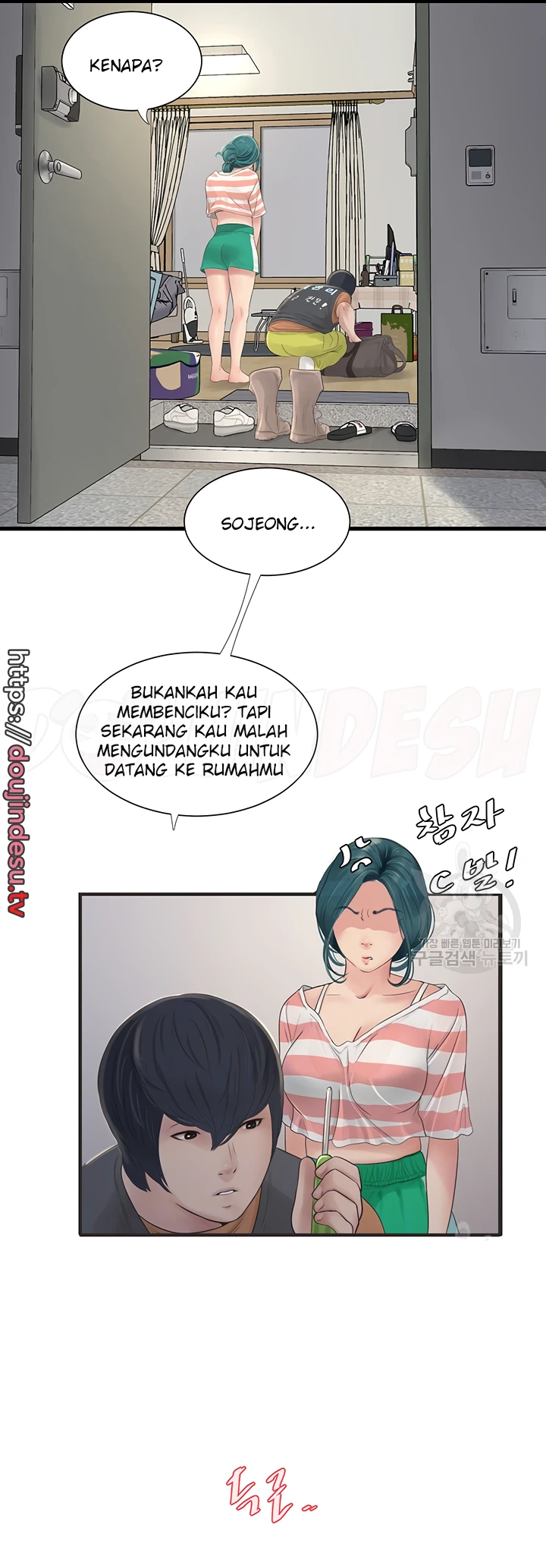 image-komik-the-hole-diary-chapter-16-13/29