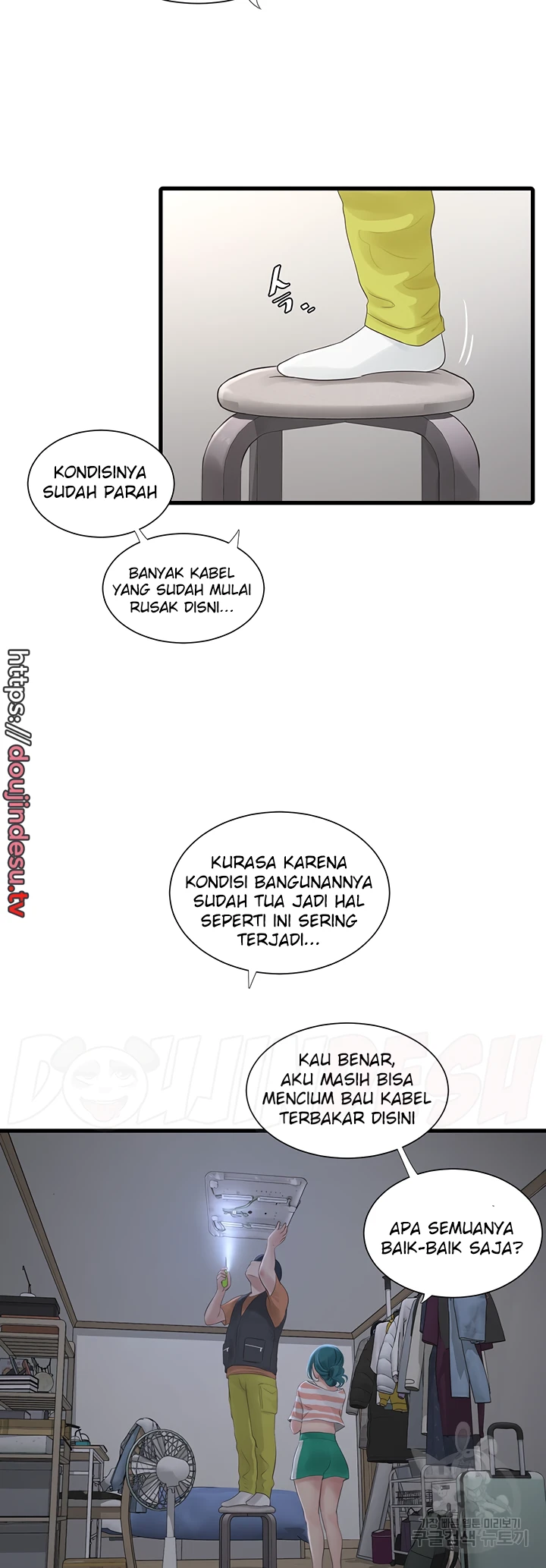 image-komik-the-hole-diary-chapter-16-19/29