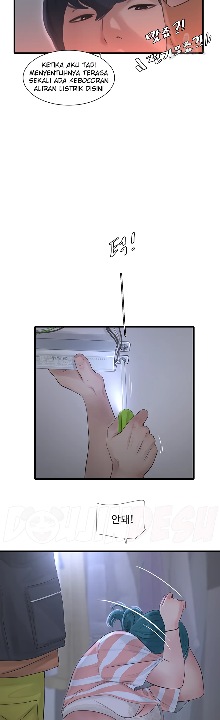 image-komik-the-hole-diary-chapter-16-22/29