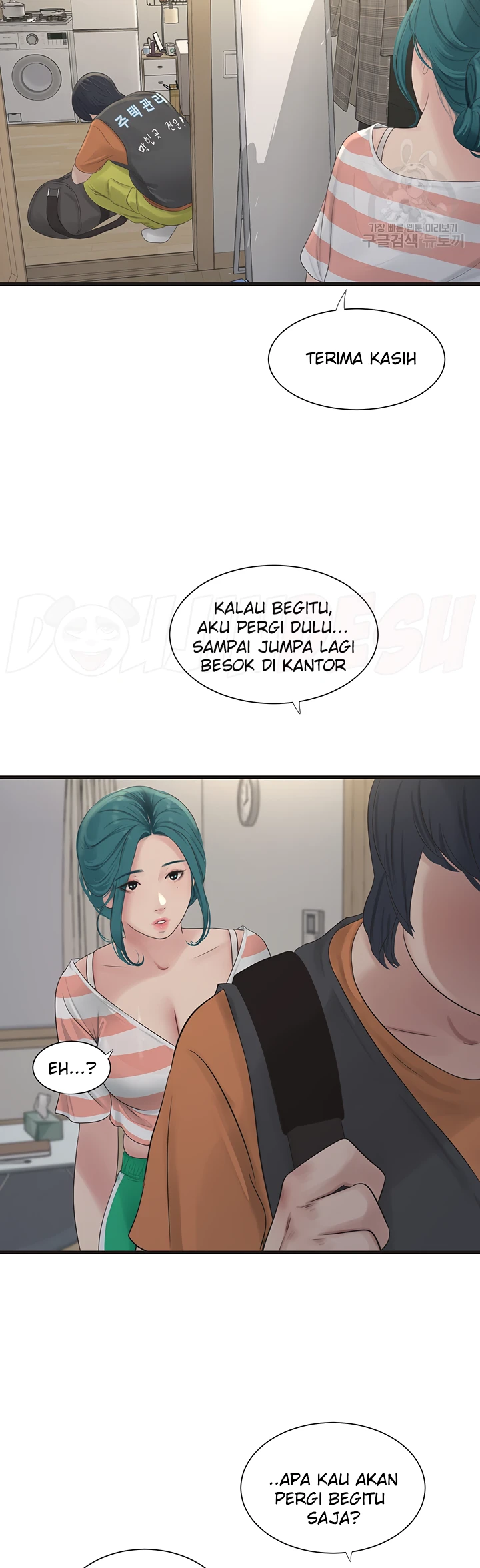 image-komik-the-hole-diary-chapter-16-25/29