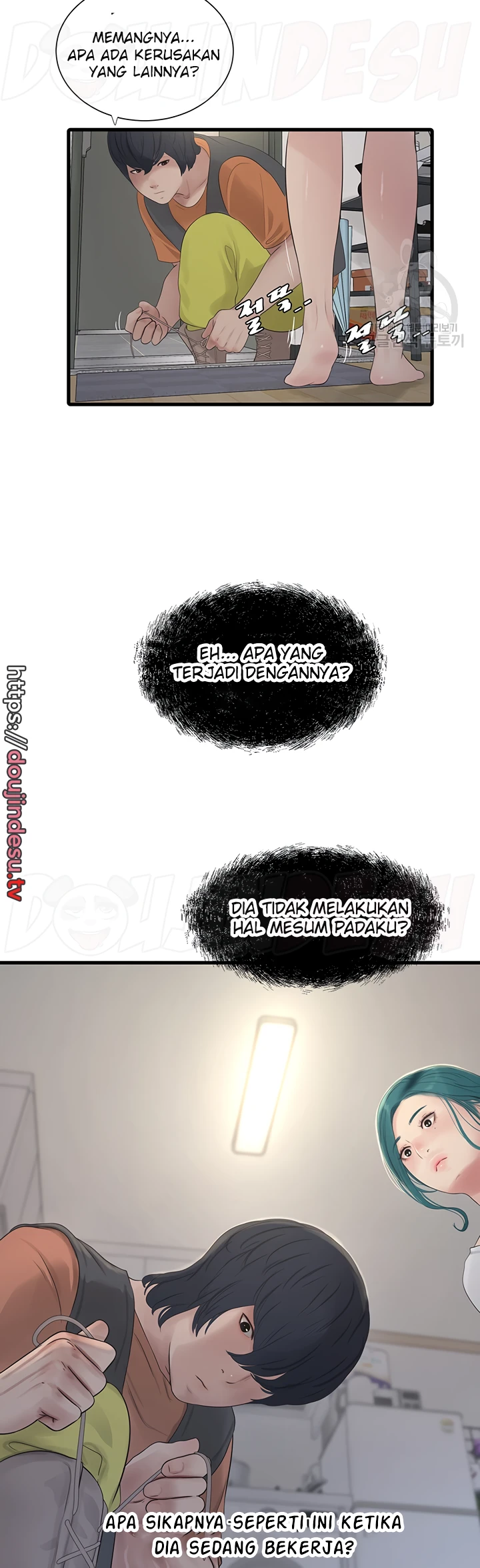 image-komik-the-hole-diary-chapter-16-26/29
