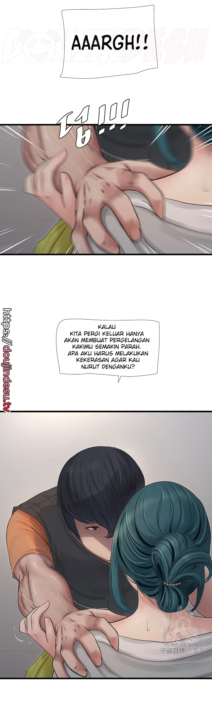 image-komik-the-hole-diary-chapter-16-34/45
