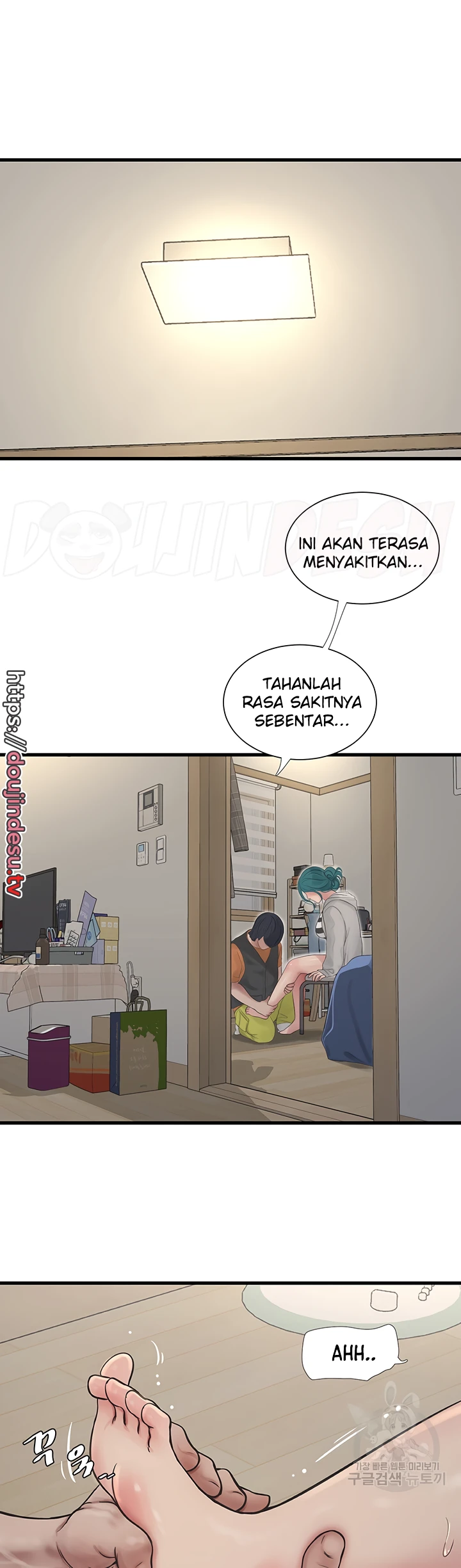 image-komik-the-hole-diary-chapter-16-36/45