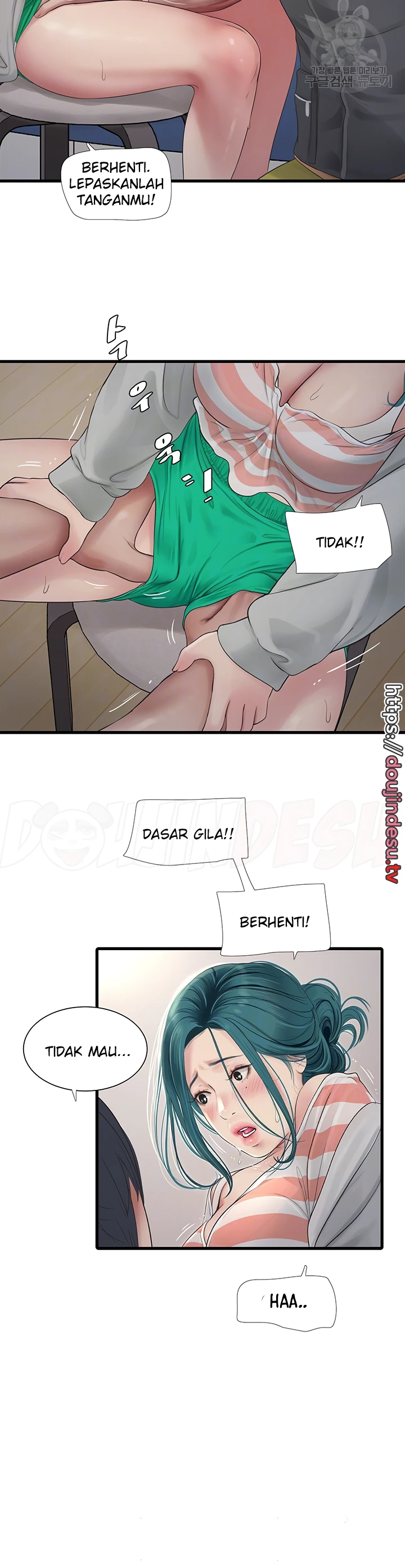 image-komik-the-hole-diary-chapter-17-7/20