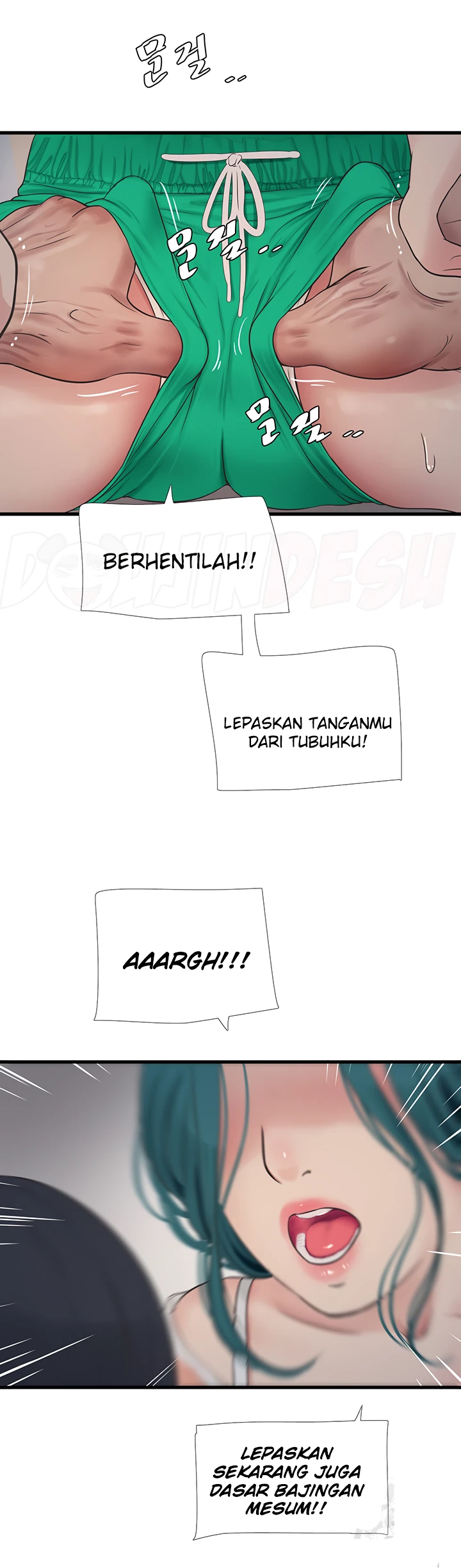 image-komik-the-hole-diary-chapter-17-8/20