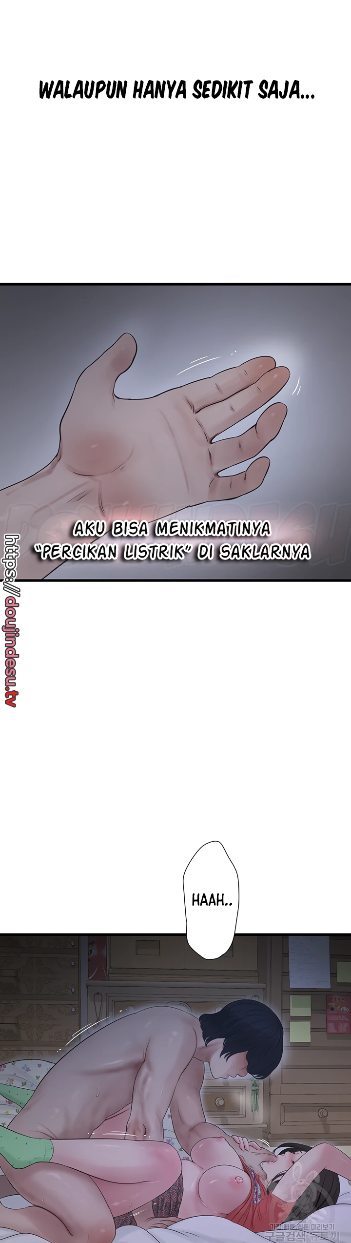 image-komik-the-hole-diary-chapter-18-5/22