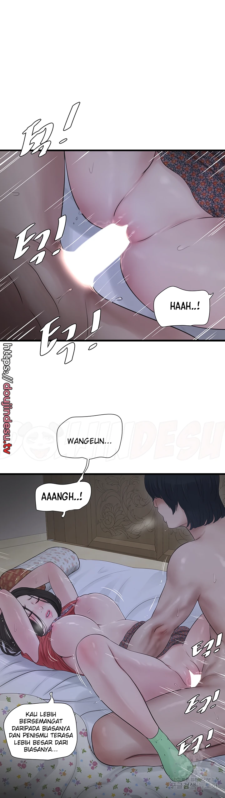 image-komik-the-hole-diary-chapter-18-7/22