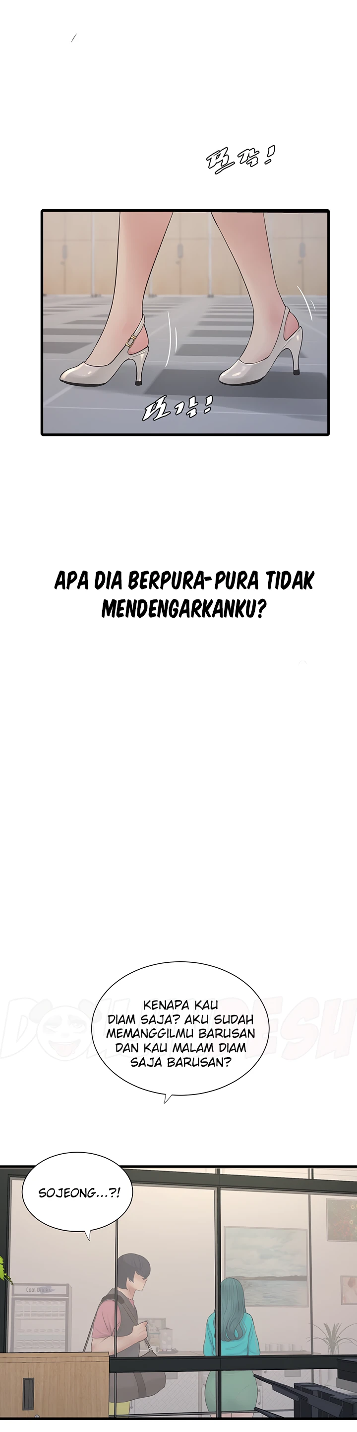 image-komik-the-hole-diary-chapter-18-12/22