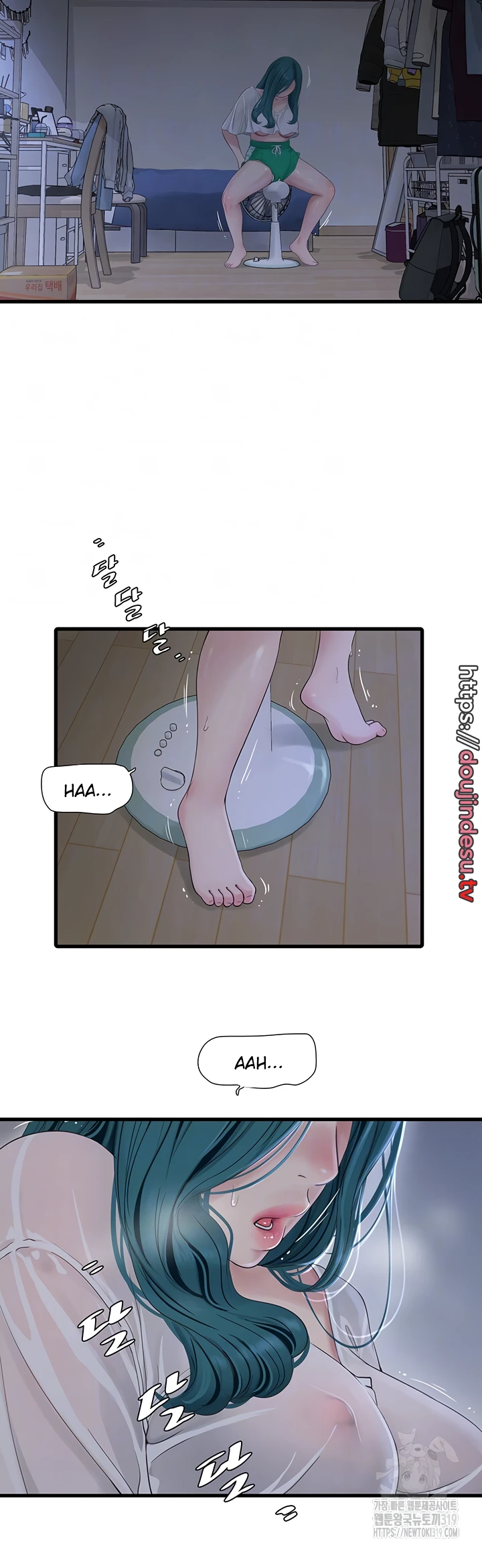 image-komik-the-hole-diary-chapter-19-5/22
