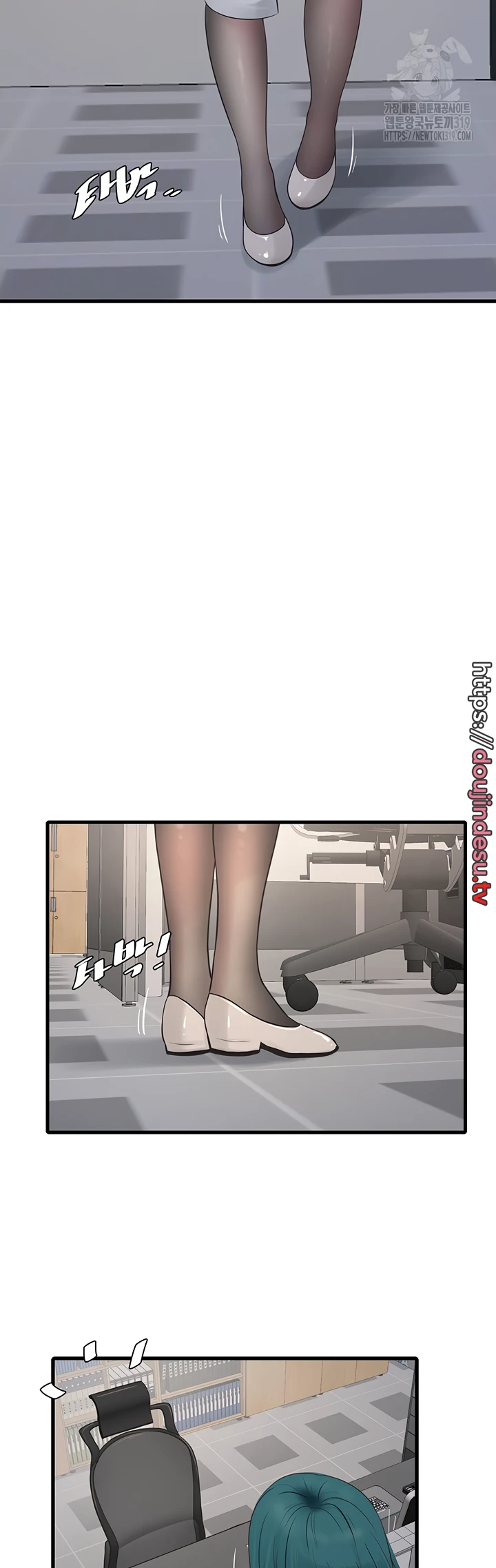 image-komik-the-hole-diary-chapter-19-11/22