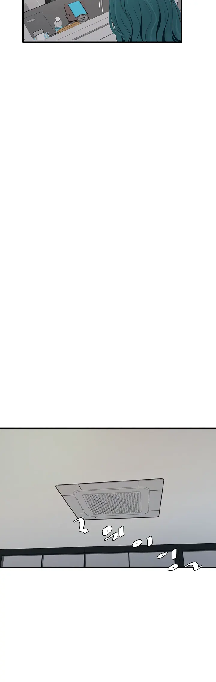 image-komik-the-hole-diary-chapter-19-12/22