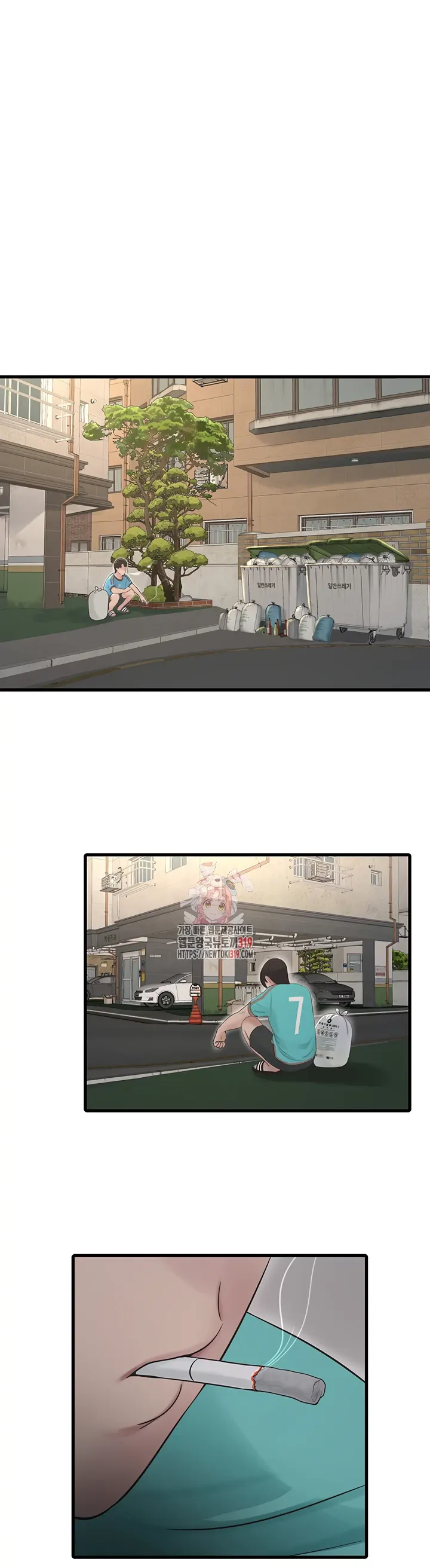 image-komik-the-hole-diary-chapter-20-0/26