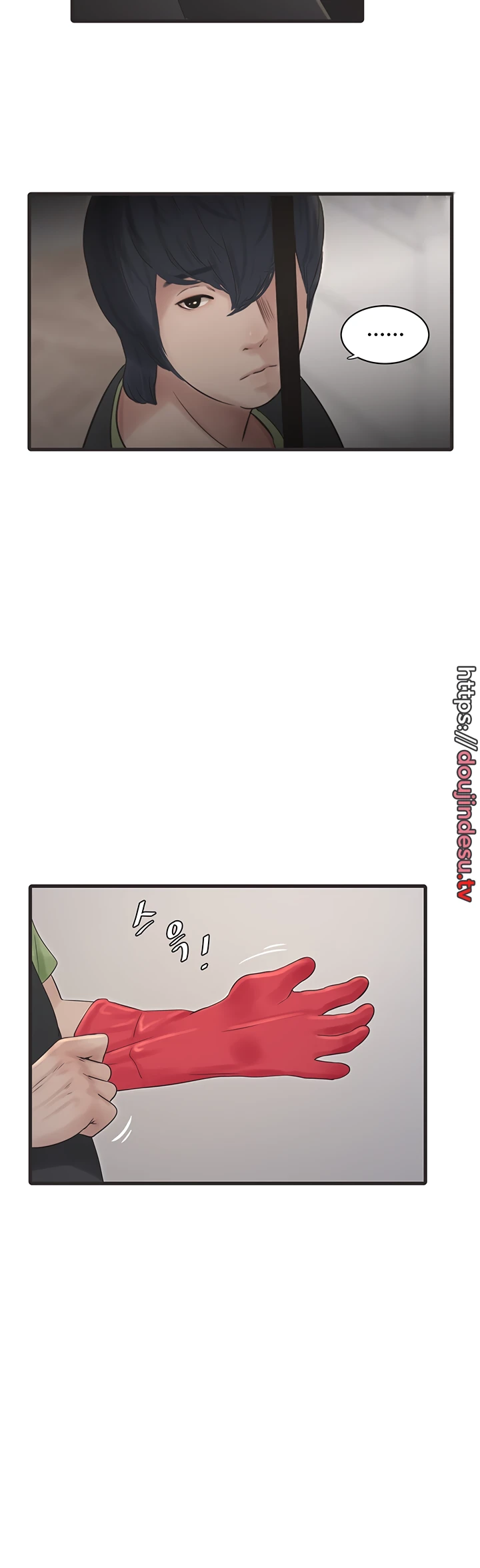 image-komik-the-hole-diary-chapter-20-9/26