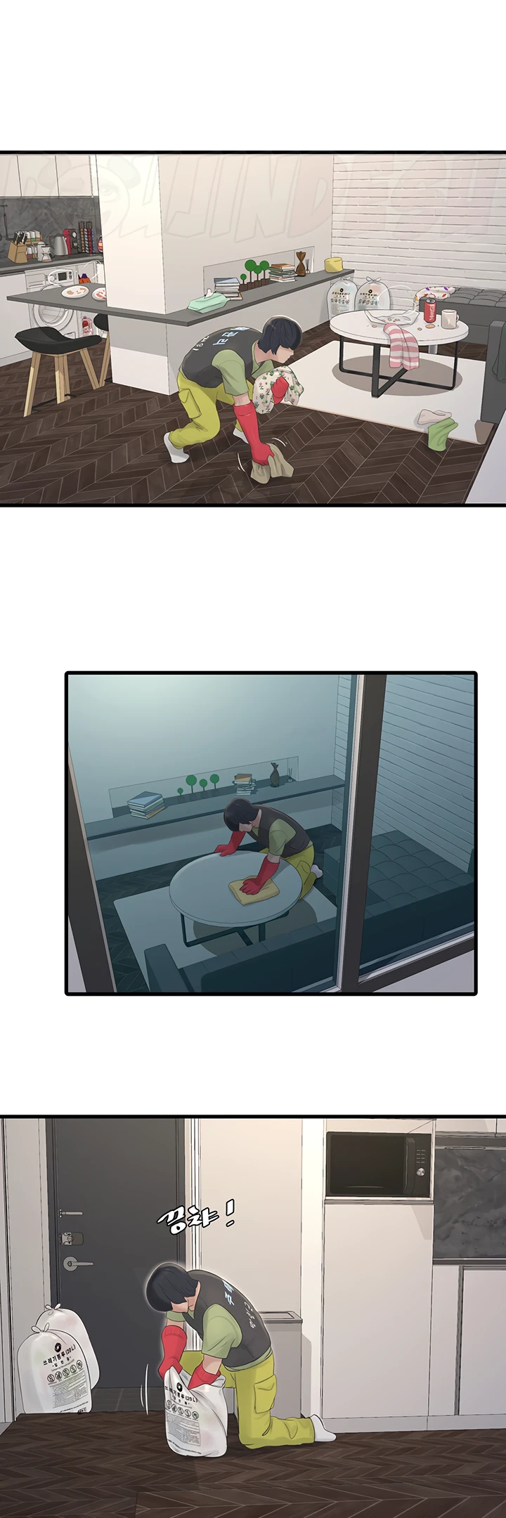 image-komik-the-hole-diary-chapter-20-10/26