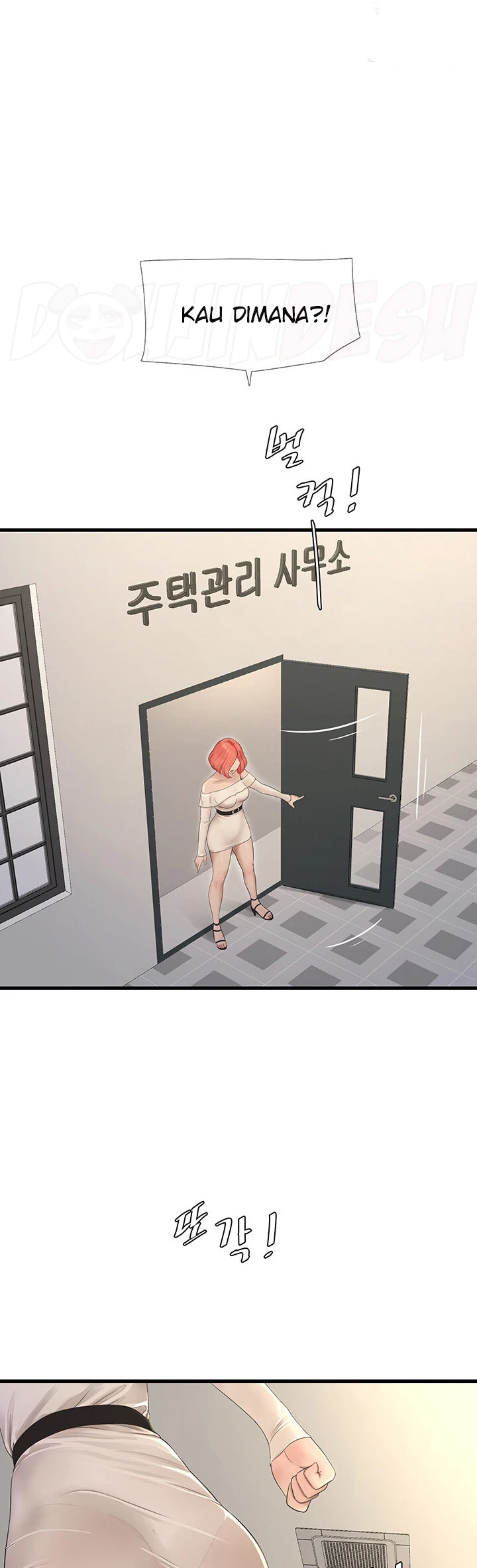 image-komik-the-hole-diary-chapter-21-4/20