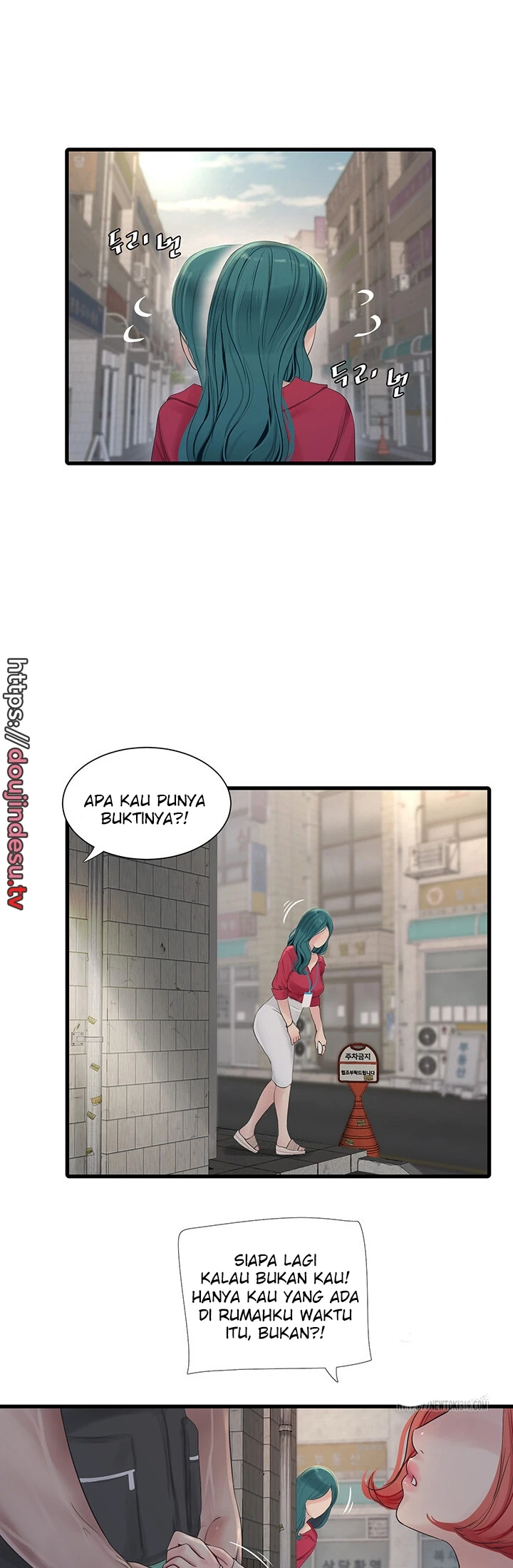 image-komik-the-hole-diary-chapter-21-15/20