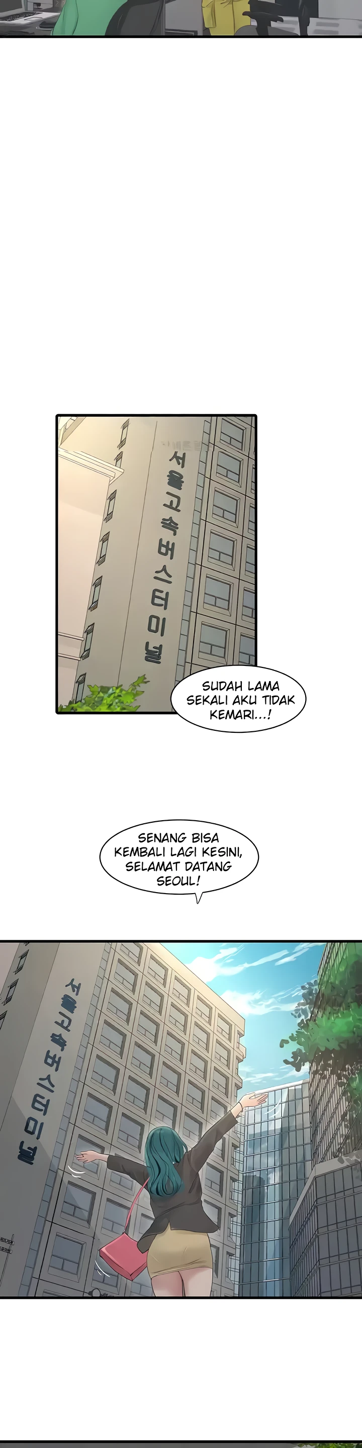 image-komik-the-hole-diary-chapter-22-4/17