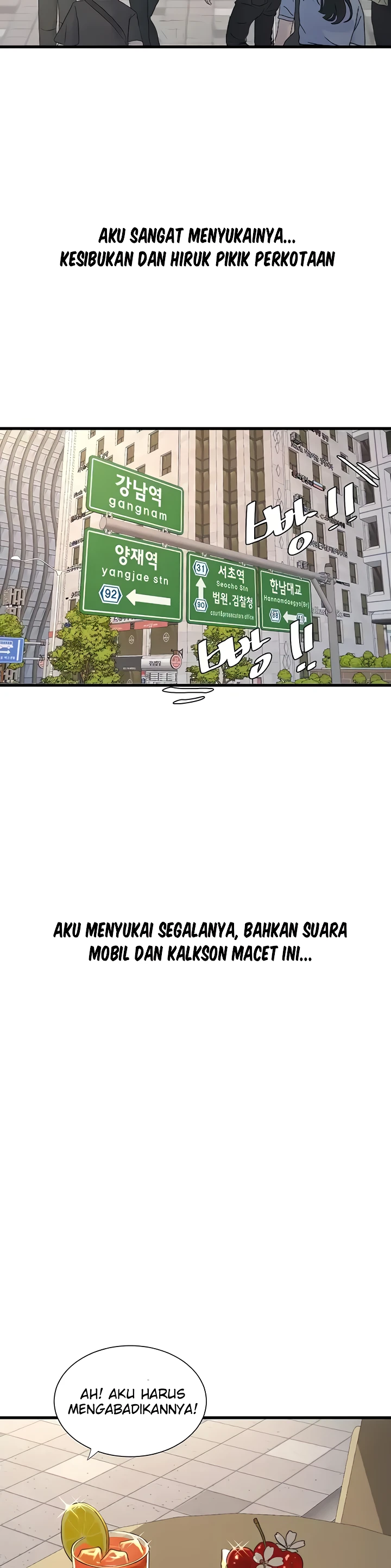 image-komik-the-hole-diary-chapter-22-6/17