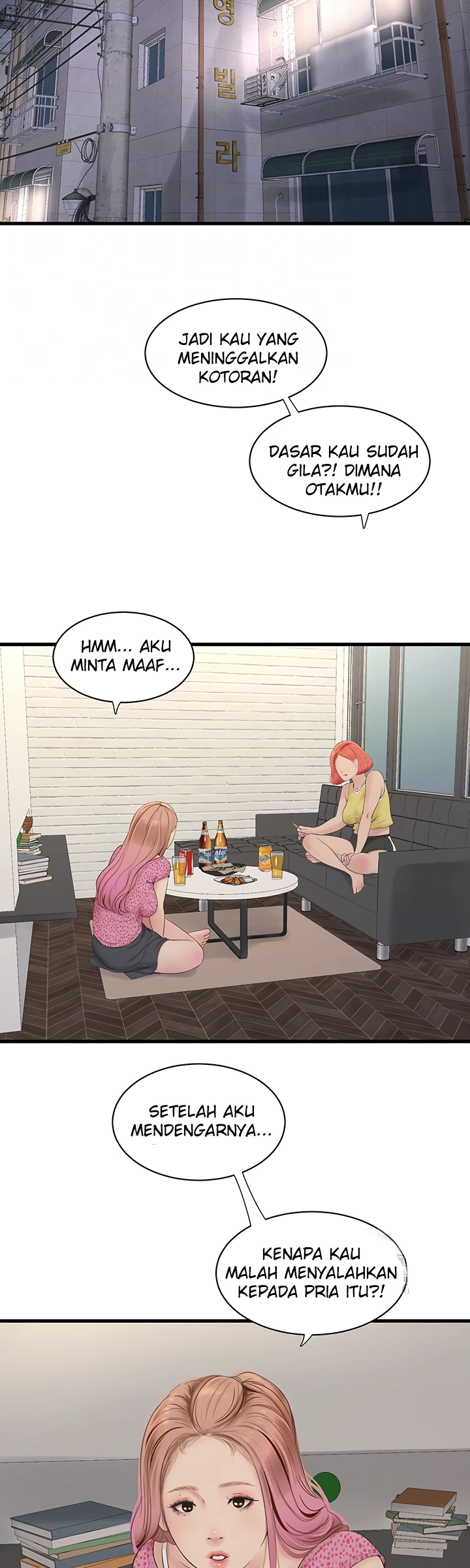 image-komik-the-hole-diary-chapter-23-5/18