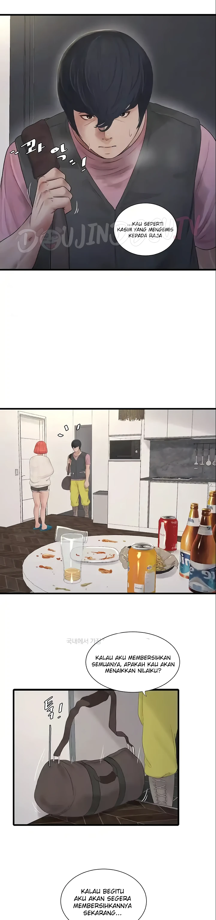 image-komik-the-hole-diary-chapter-24-4/27