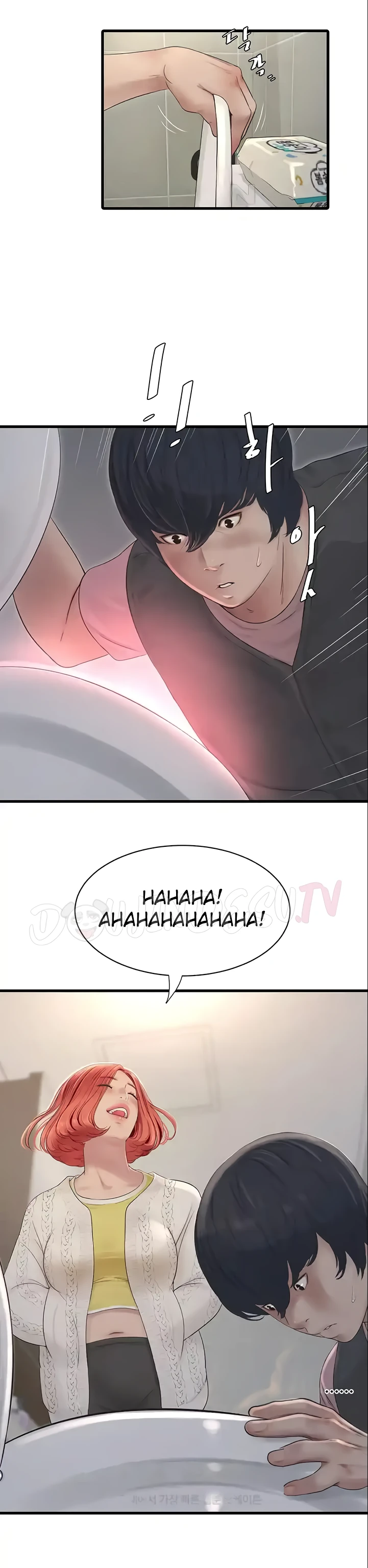 image-komik-the-hole-diary-chapter-24-15/27