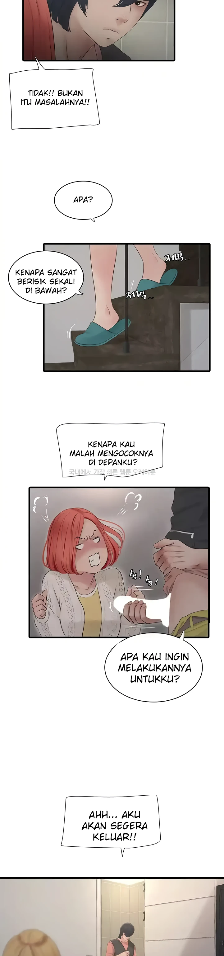 image-komik-the-hole-diary-chapter-24-21/27