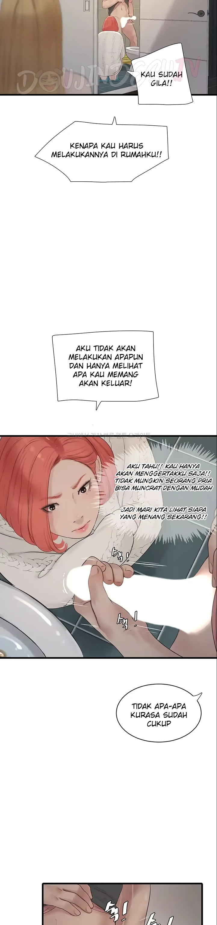 image-komik-the-hole-diary-chapter-24-22/27