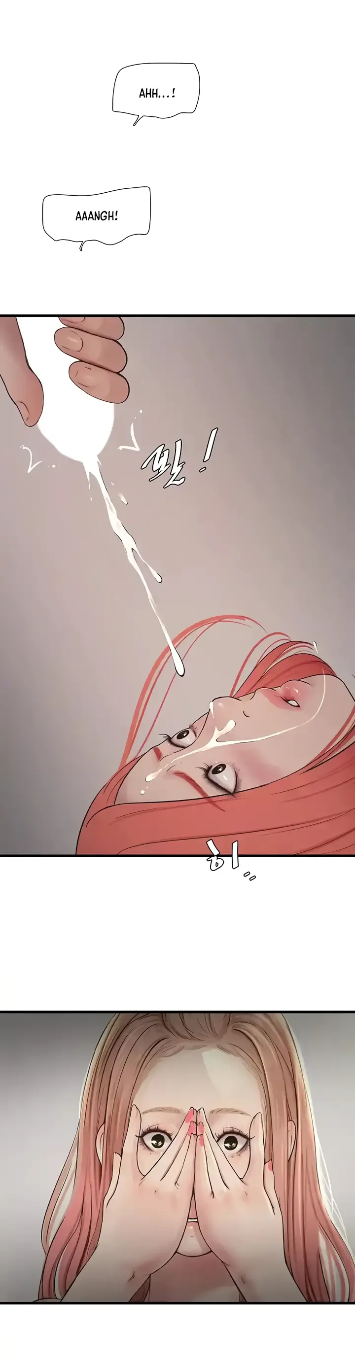 image-komik-the-hole-diary-chapter-25-0/32