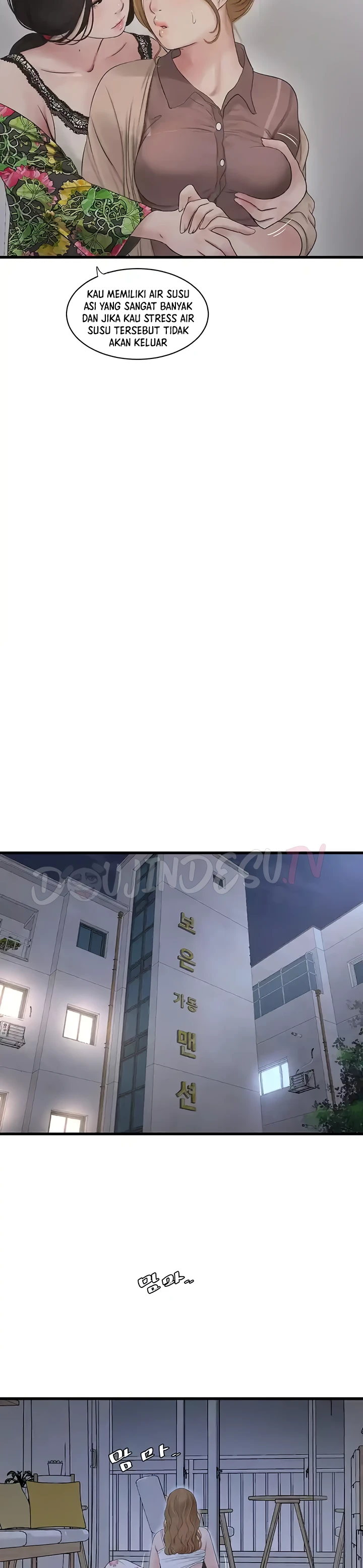 image-komik-the-hole-diary-chapter-25-20/32