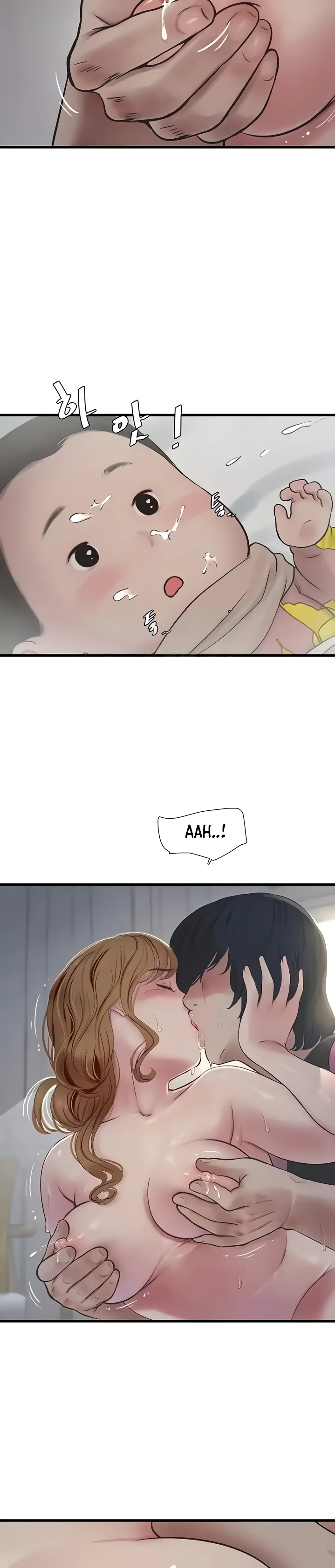 image-komik-the-hole-diary-chapter-26-24/32