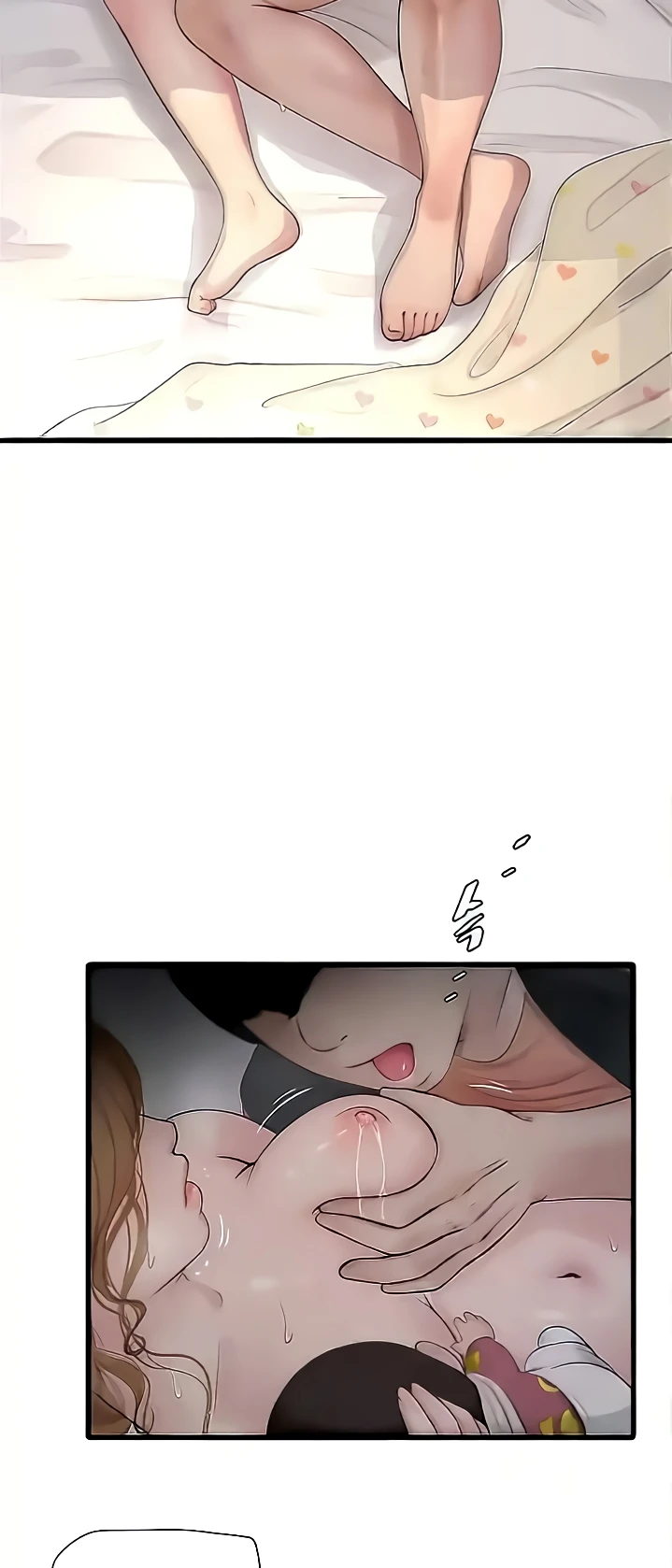 image-komik-the-hole-diary-chapter-27-10/30