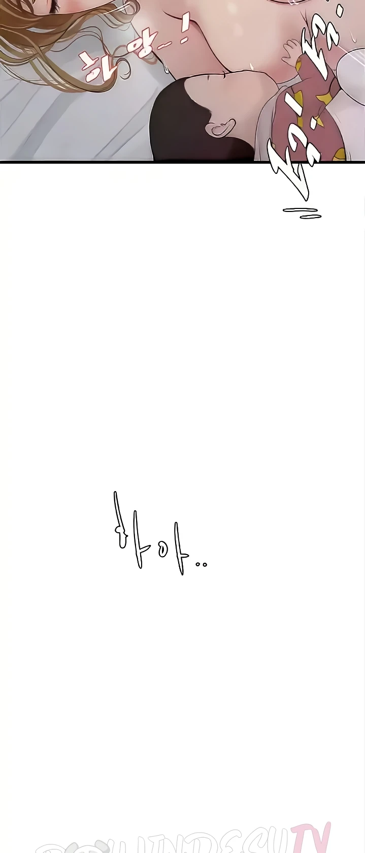 image-komik-the-hole-diary-chapter-27-17/30