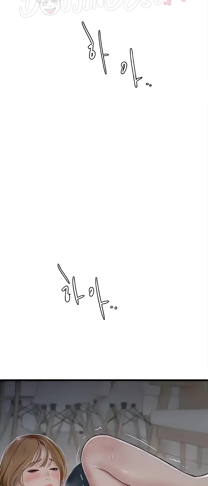 image-komik-the-hole-diary-chapter-27-18/30