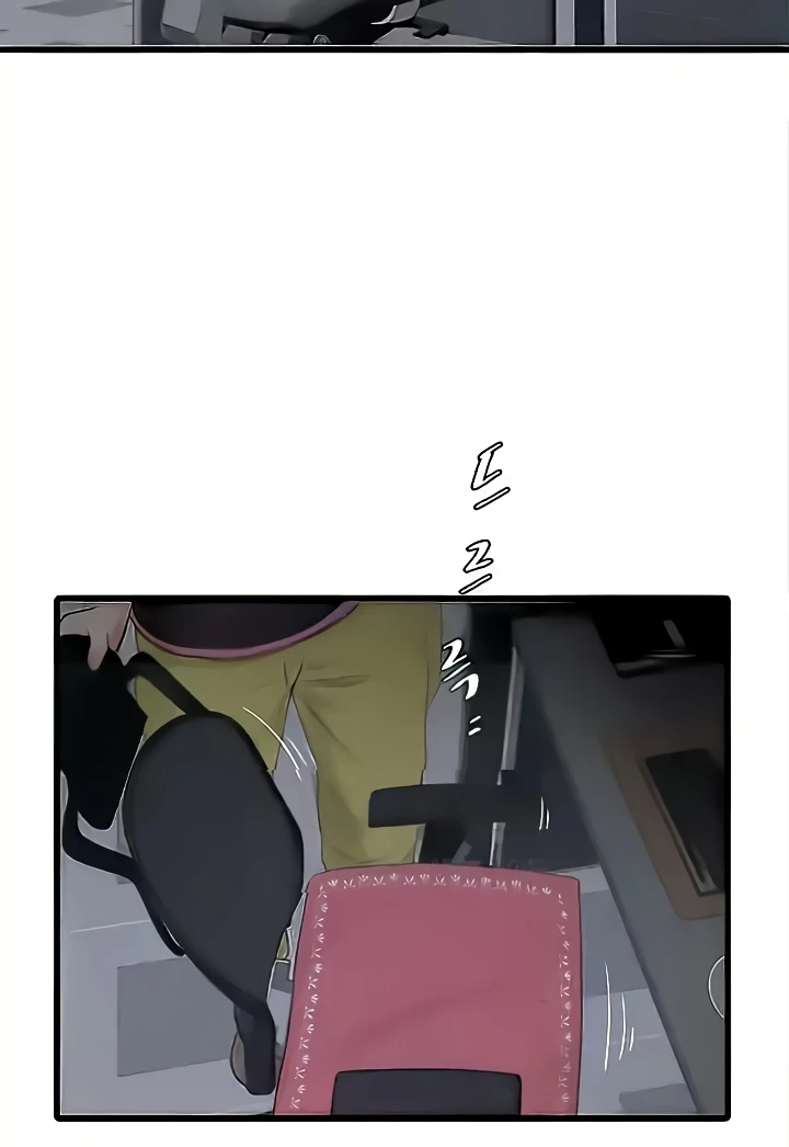 image-komik-the-hole-diary-chapter-28-5/30