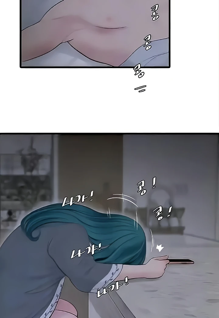 image-komik-the-hole-diary-chapter-28-20/30