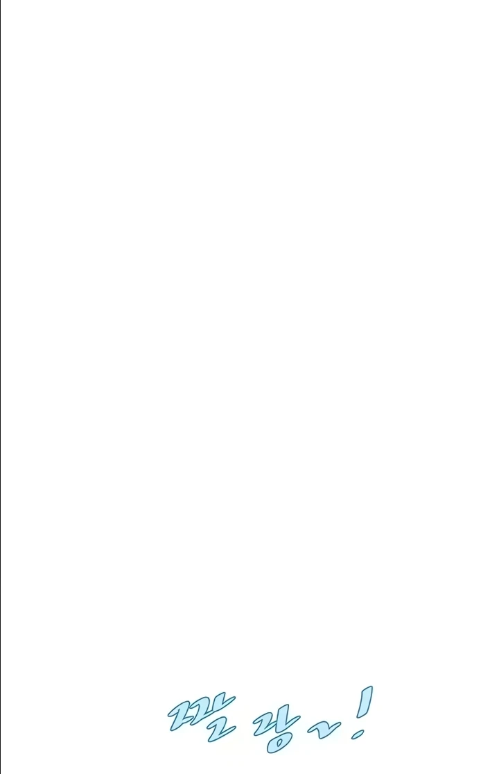 image-komik-the-hole-diary-chapter-29-5/30