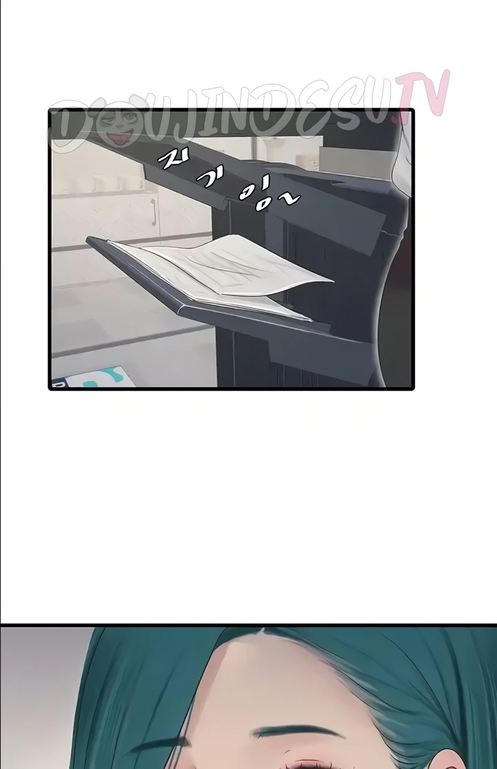 image-komik-the-hole-diary-chapter-29-22/30