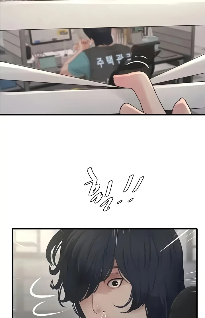 image-komik-the-hole-diary-chapter-29-29/30