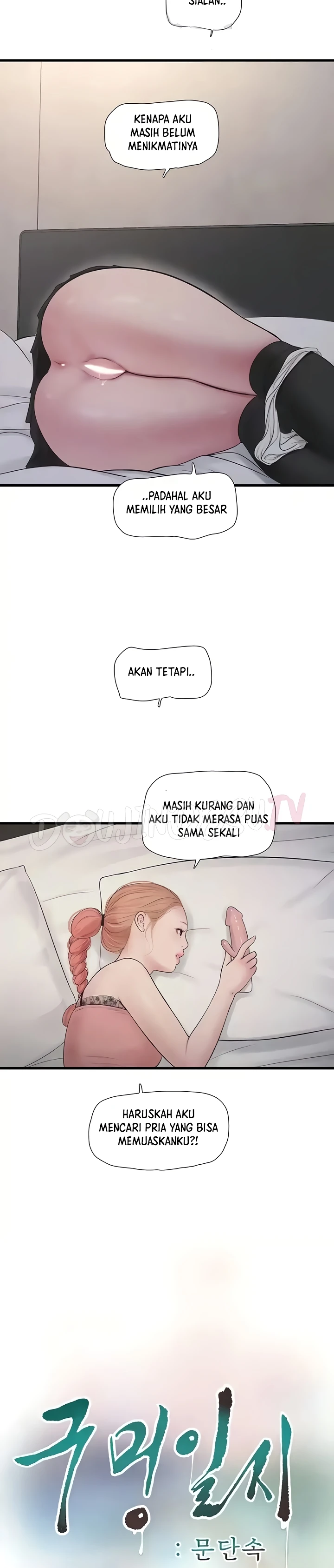 image-komik-the-hole-diary-chapter-30-8/26