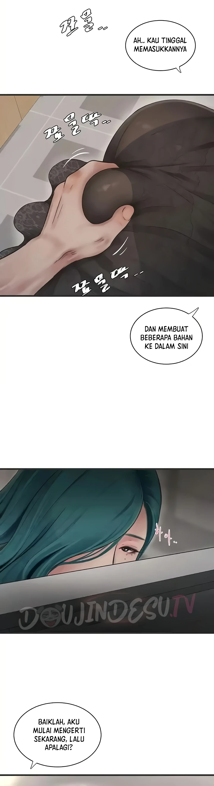 image-komik-the-hole-diary-chapter-30-22/26