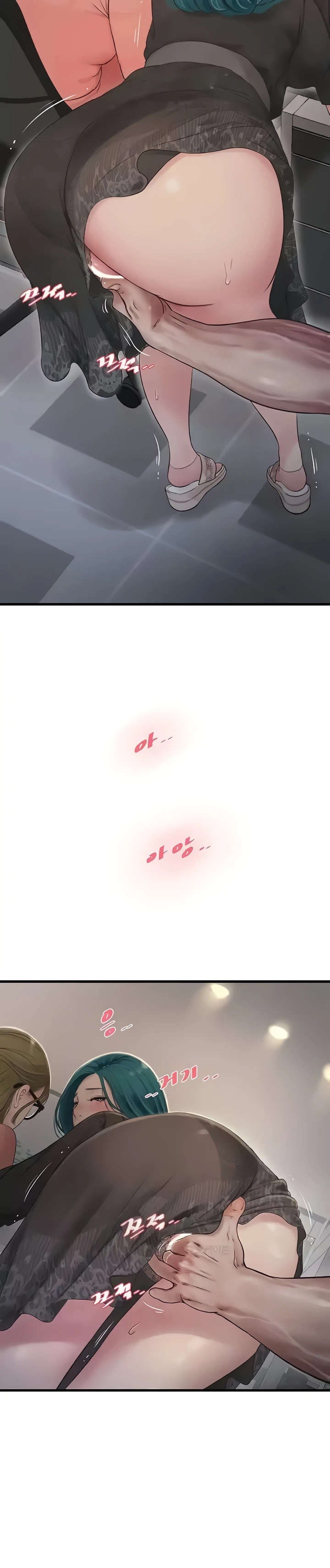 image-komik-the-hole-diary-chapter-31-2/26