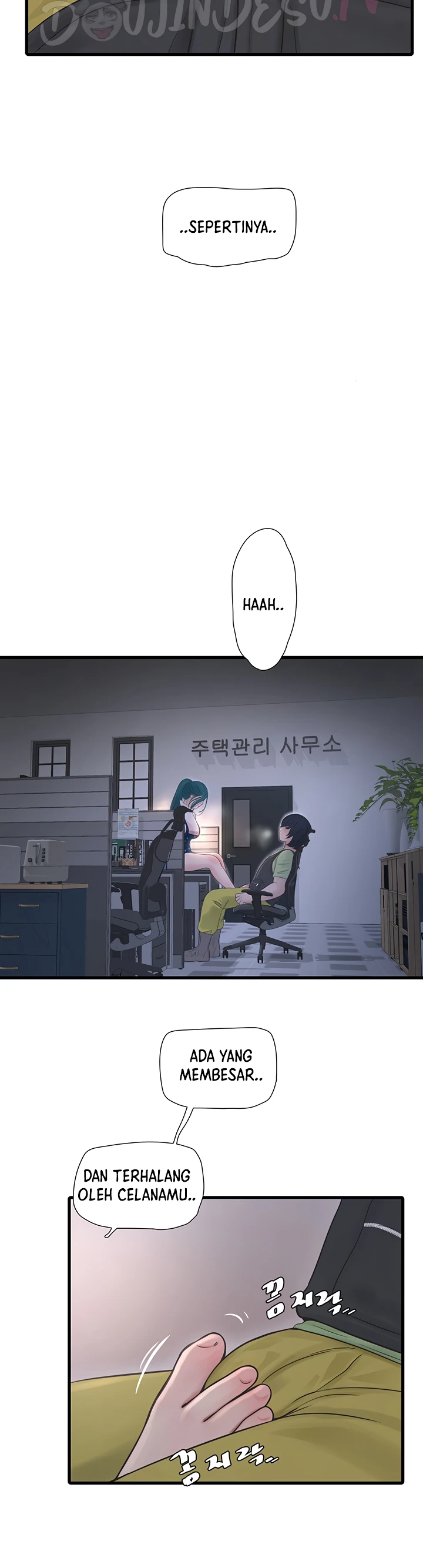 image-komik-the-hole-diary-chapter-33-5/23