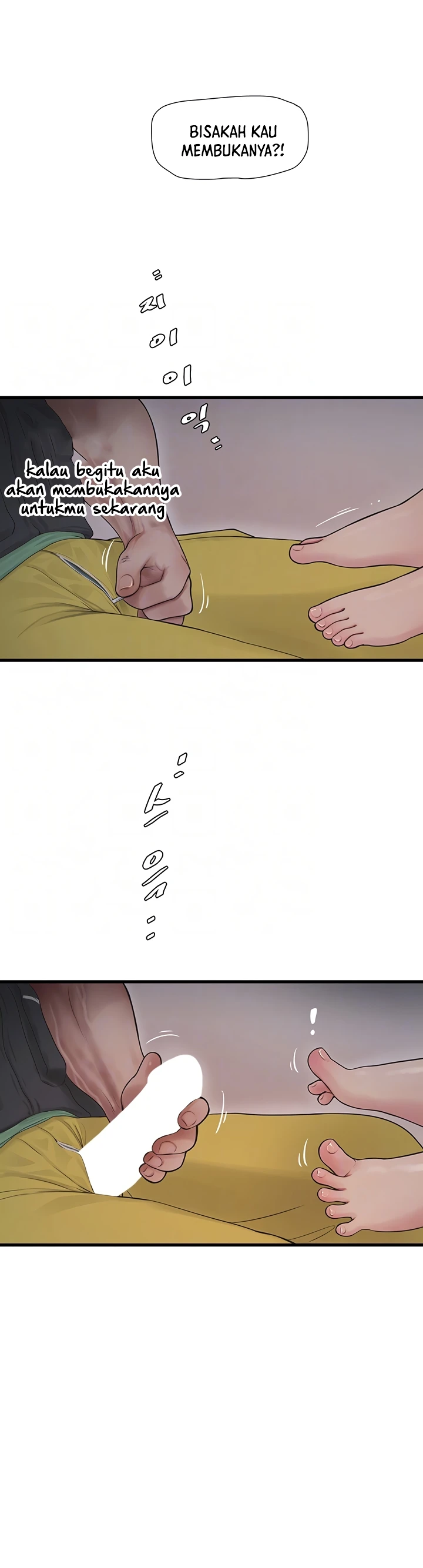 image-komik-the-hole-diary-chapter-33-6/23