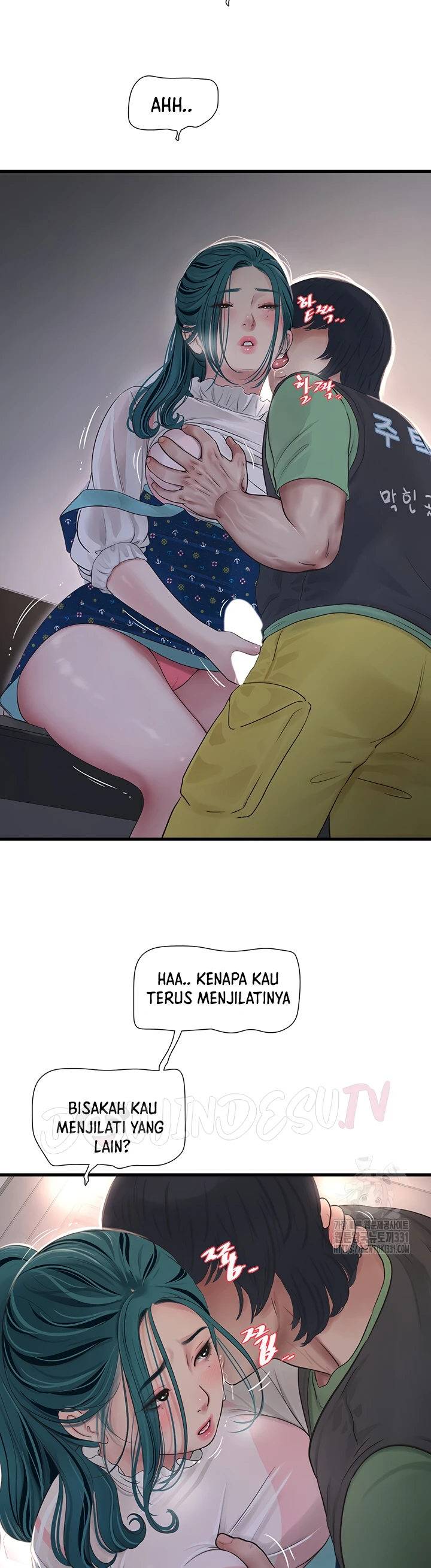 image-komik-the-hole-diary-chapter-33-16/23