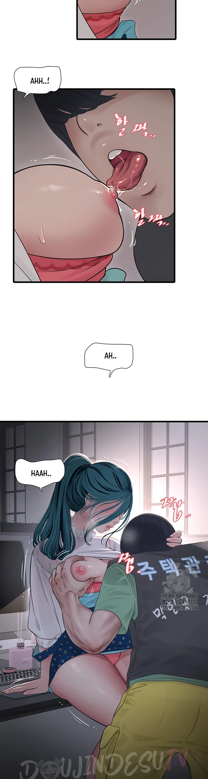 image-komik-the-hole-diary-chapter-33-20/23