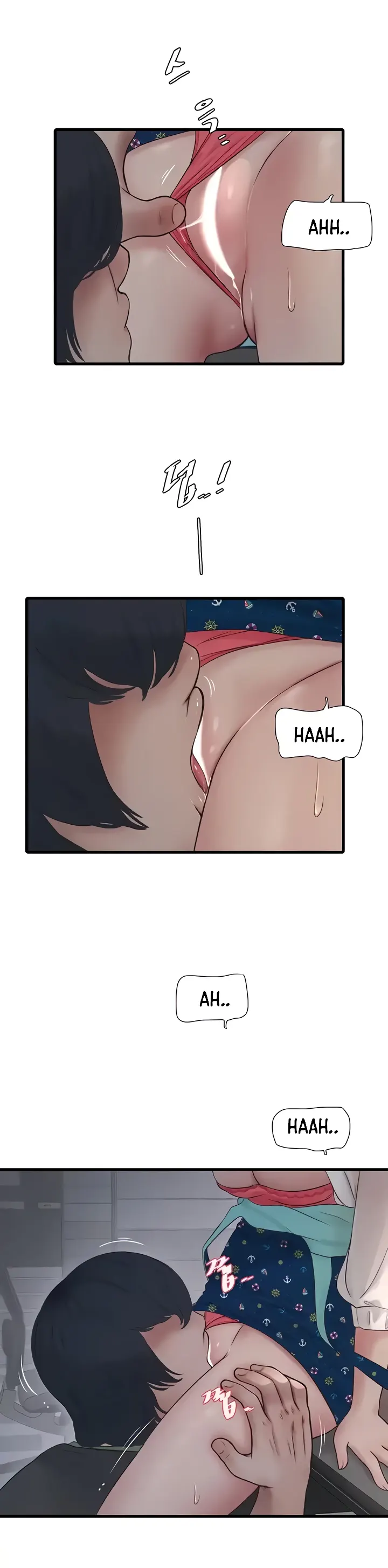 image-komik-the-hole-diary-chapter-34-0/22