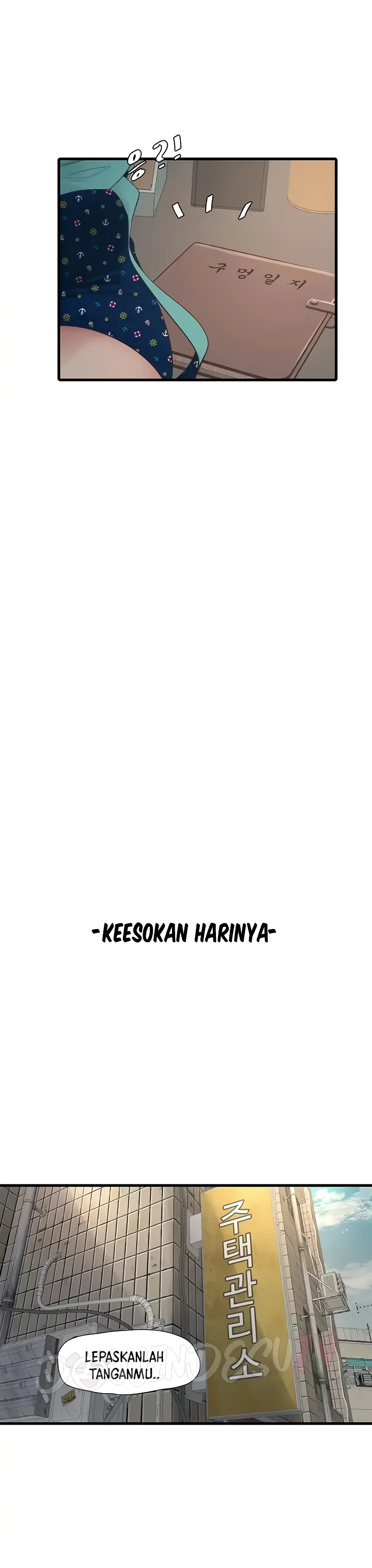 image-komik-the-hole-diary-chapter-34-16/22