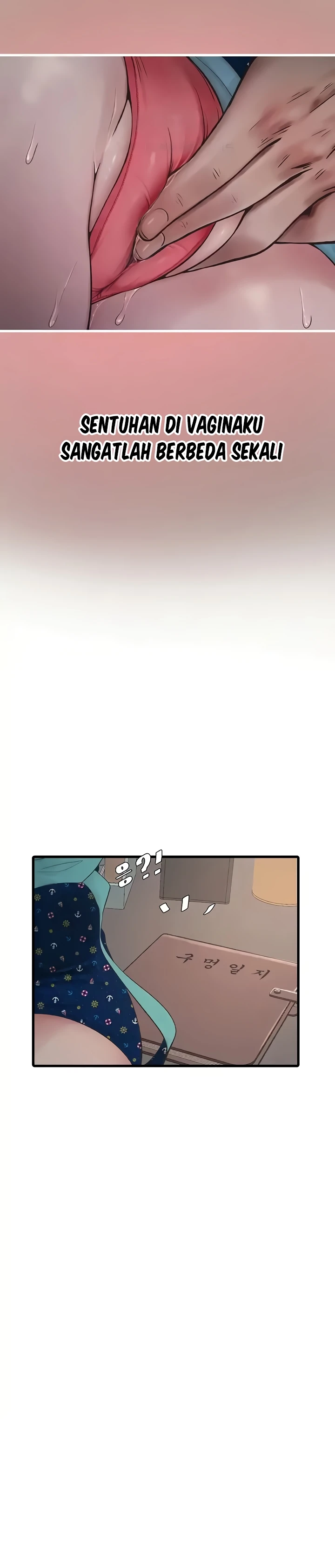 image-komik-the-hole-diary-chapter-35-2/32