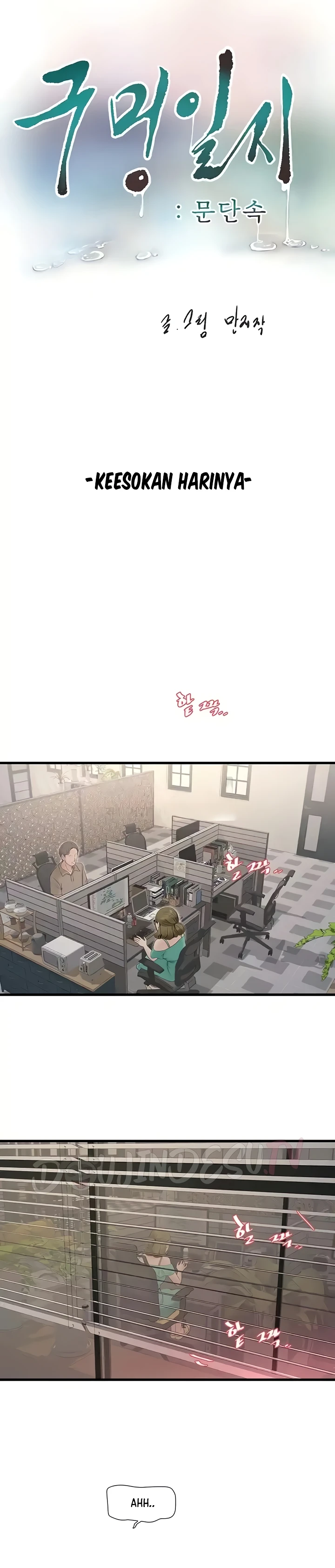 image-komik-the-hole-diary-chapter-35-6/32